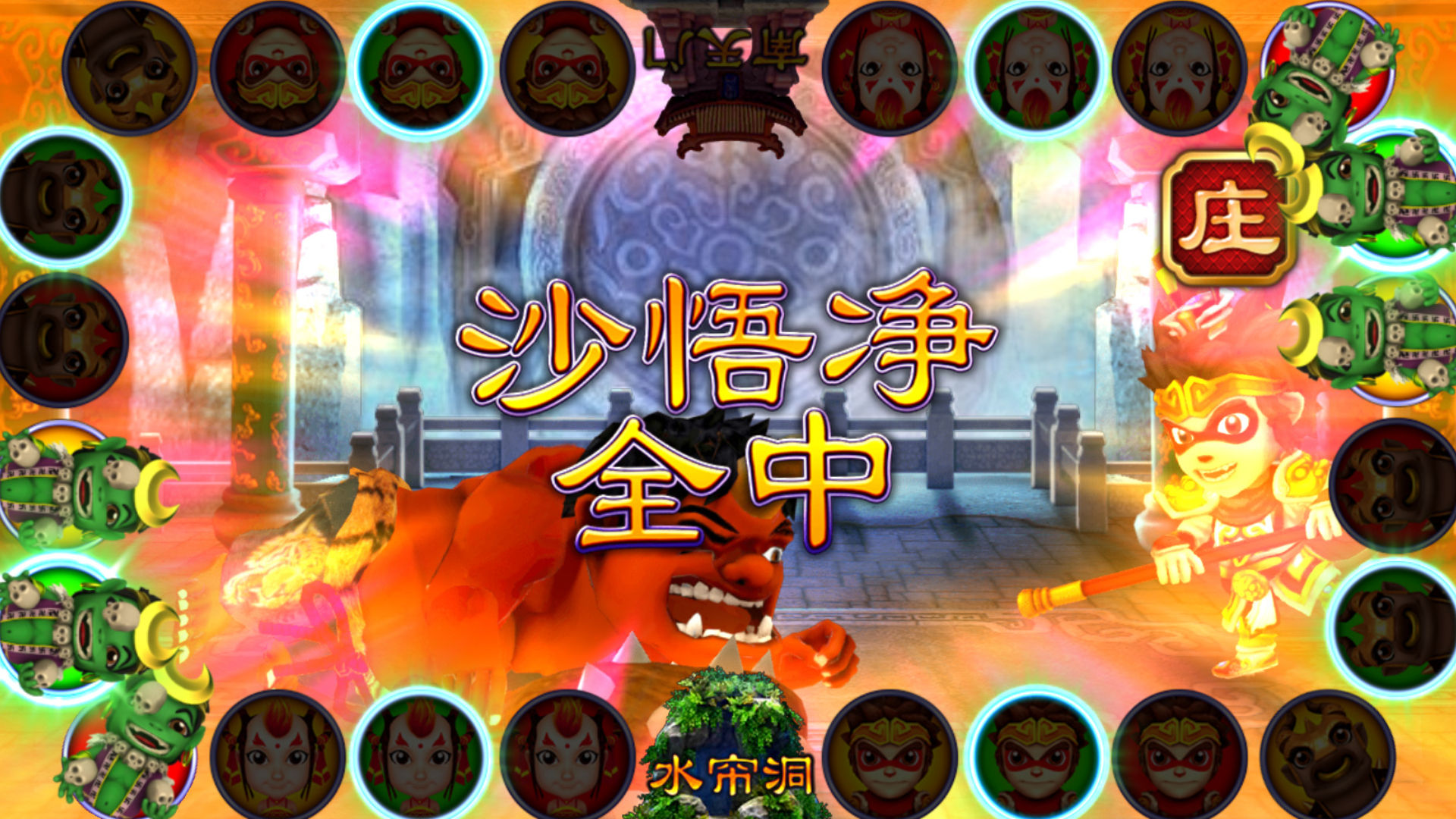 casino scores baller jili free 100 casino